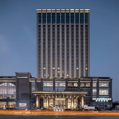 Hamring Hotel